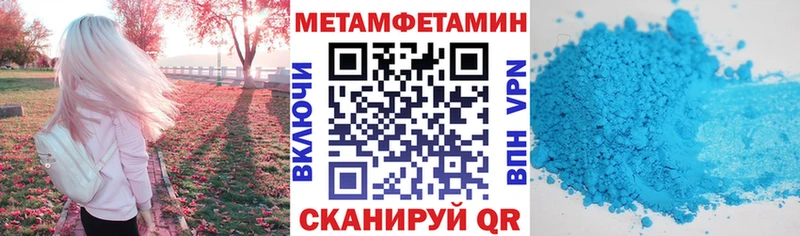 АМФ Розовый  Каргат 