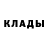 КЕТАМИН ketamine MILANA _07