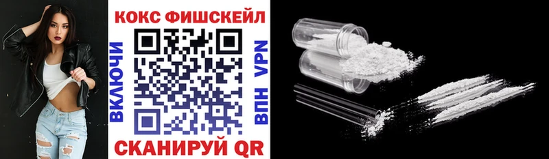 наркотики  Каргат  Кокаин Эквадор 