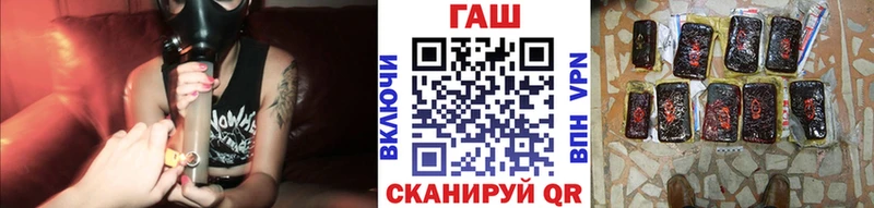 KRAKEN сайт  Каргат  ГАШ индика сатива  где купить наркотик 