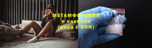 бошки Арсеньев