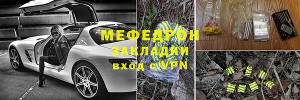 мет Приозерск