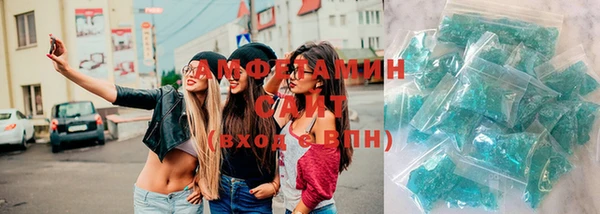 таблы Протвино