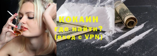 бошки Арсеньев